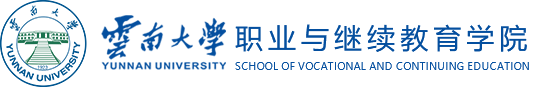 太阳集团(中国)有限公司